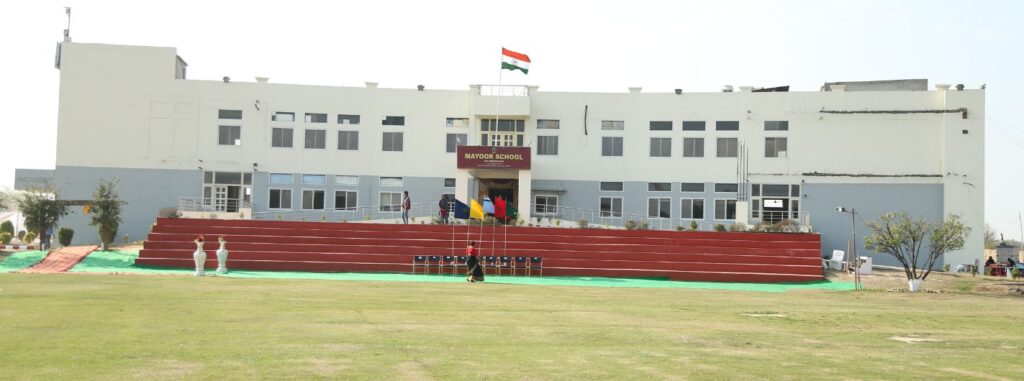 Building of Mayoor School Sriganganagar